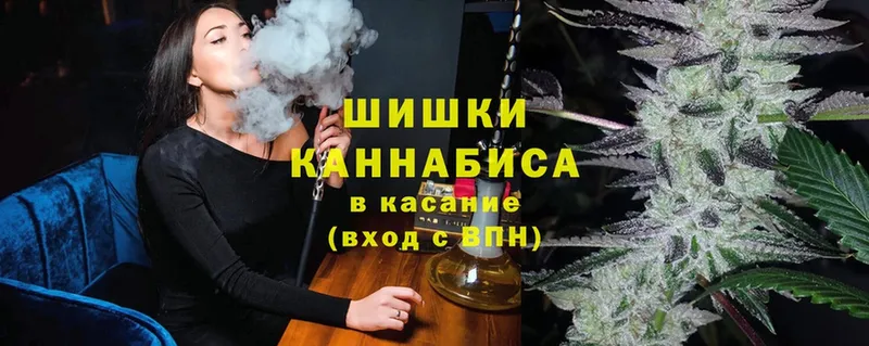 МЕГА сайт  Камень-на-Оби  Шишки марихуана OG Kush 